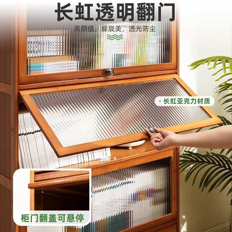 落地多功能置物架展示架书柜收纳架多层靠墙书柜