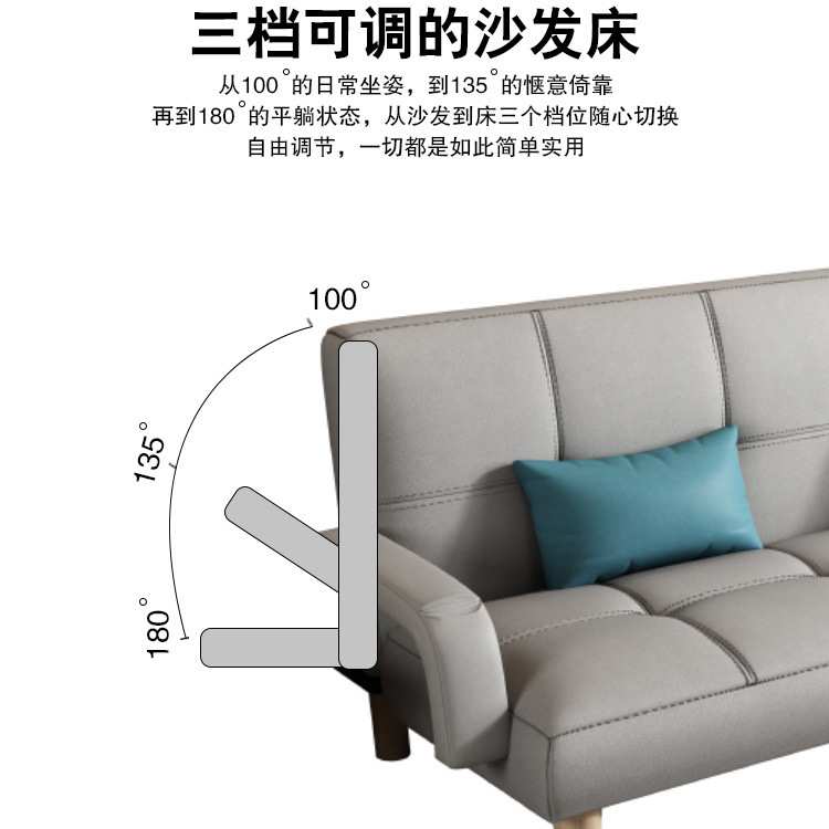 小户型客厅沙发床可折叠两用多功能双人三人简易沙发办公室家具