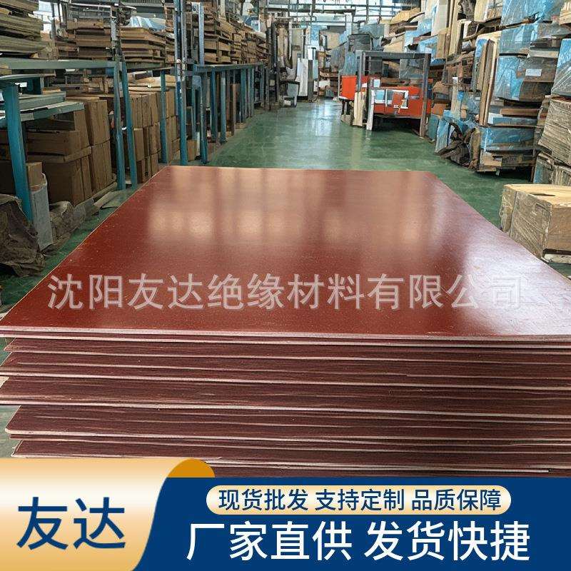 3025酚醛布板10支纱现货，酚醛棉布板7支纱粗布板厂家直销