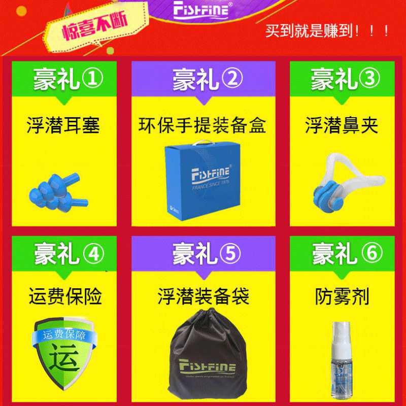 法浮潜三宝成人面镜罩套装防雾近视潜水镜全干式呼吸管深潜装备厂