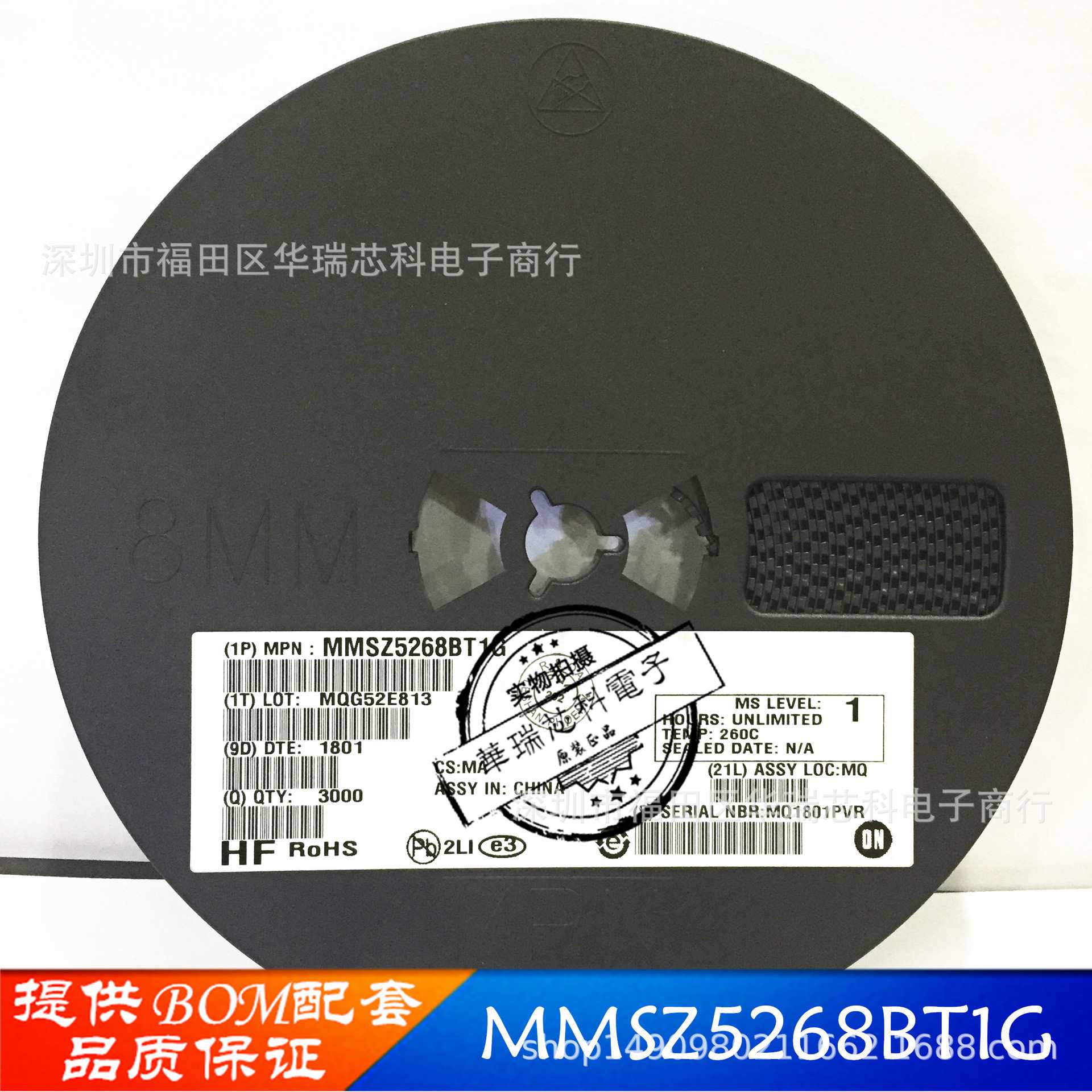 贴片三极管    2SC2383   丝印MY   贴片SOT-89封装   晶体三极管