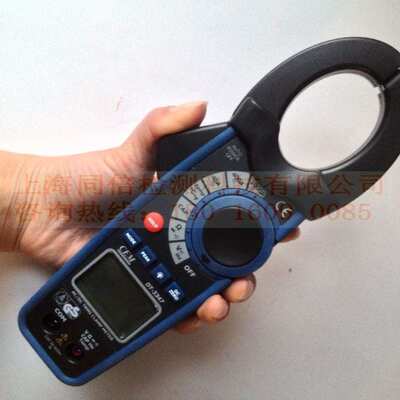 DT-3347交直流真有效值钳型表 数字钳形表 DT3347