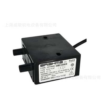 BRAHMA布拉玛 点火变压器 TD1STPAF TD2STPAF TD1STCAF TC1SVCAF