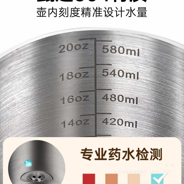 手冲壶手冲咖啡壶套装木把手不锈钢过滤长嘴壶温控挂耳咖啡手冲壶