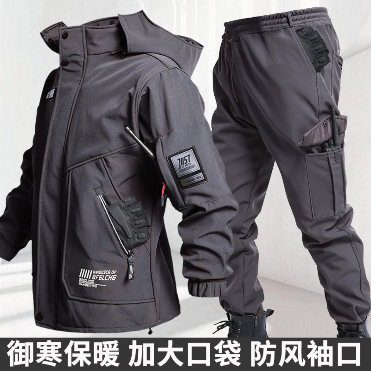 男士秋冬加绒作训套装抗磨防水
