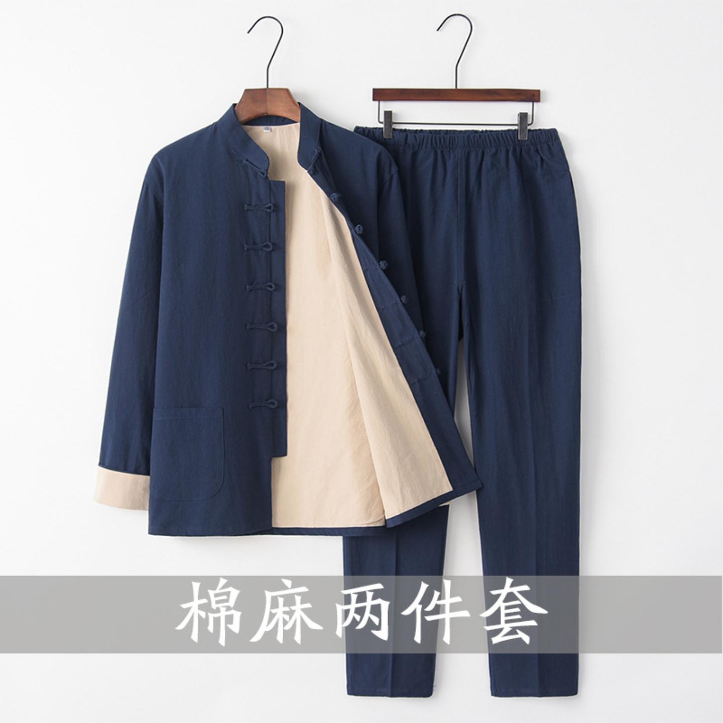 唐装男士汉服套装棉麻居士服