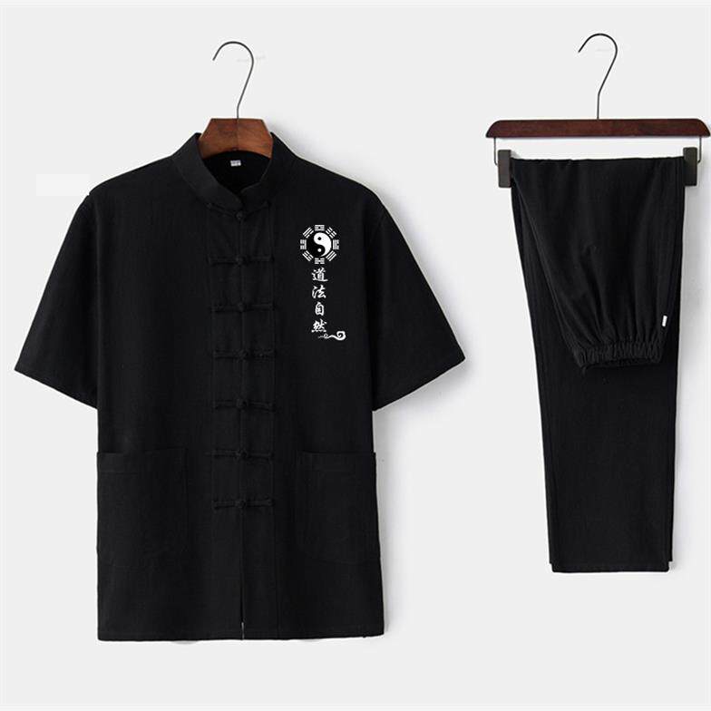 新款太极刺绣唐装男夏季短袖高级套装复古盘扣居士汉服中山装棉麻