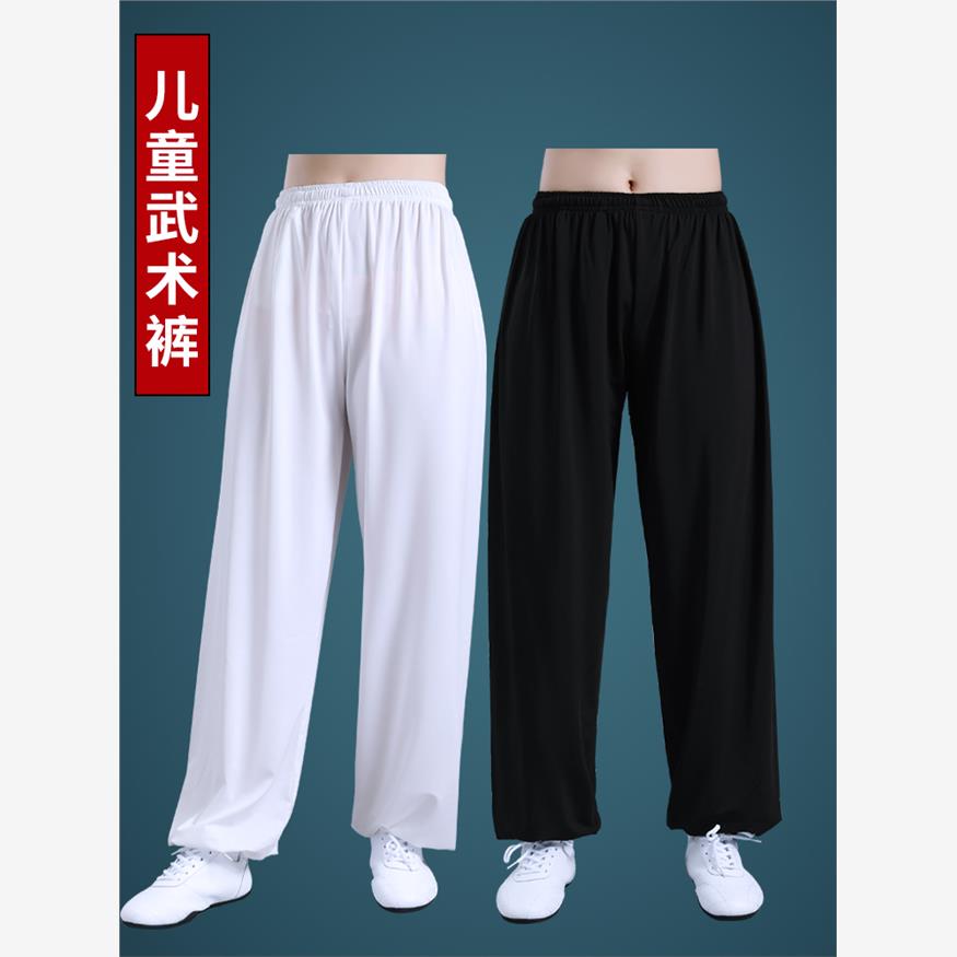 太极裤儿童秋季太极服薄款男女新款宽松练功裤武术训练表演裤功夫