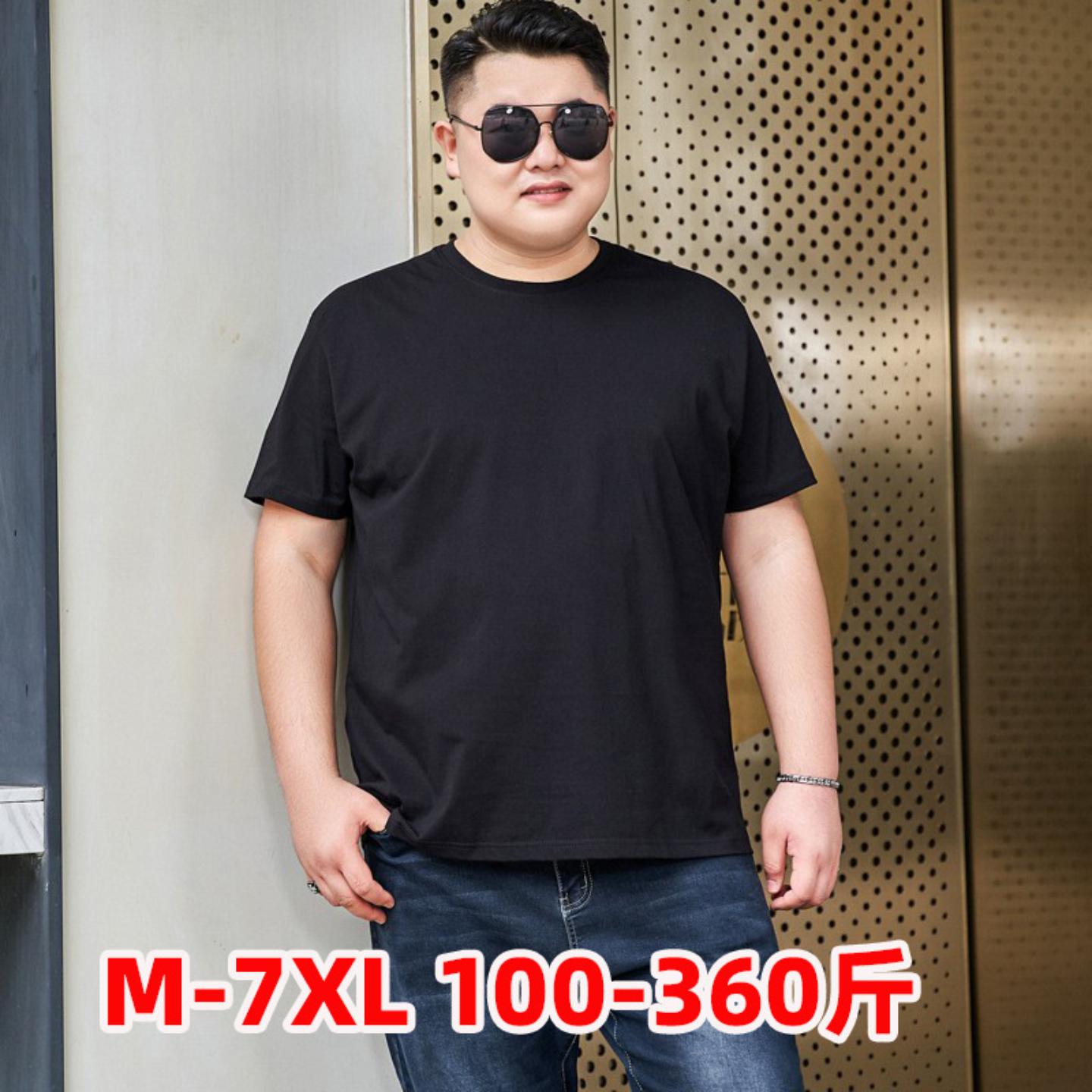 夏季T恤男短袖胖子纯棉宽松大码