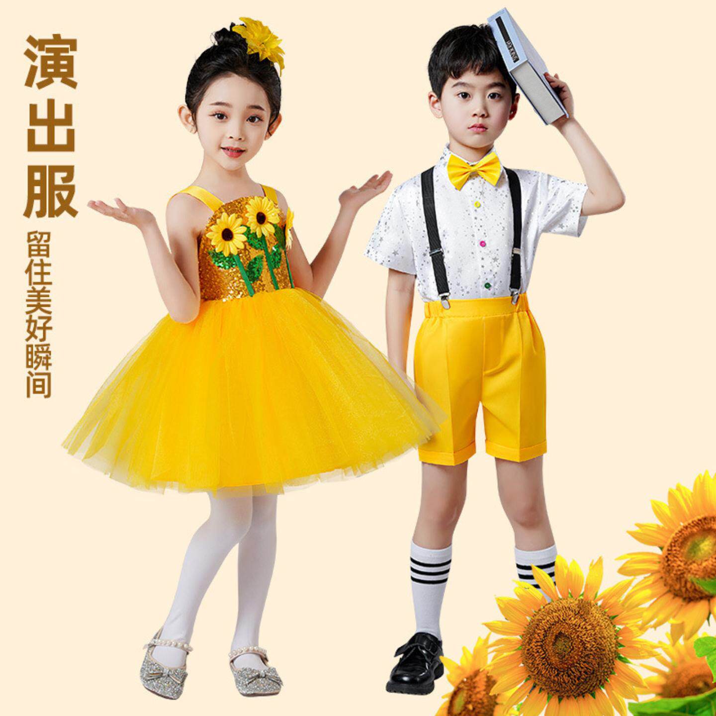 六一演出服儿童公主纱裙女童舞蹈