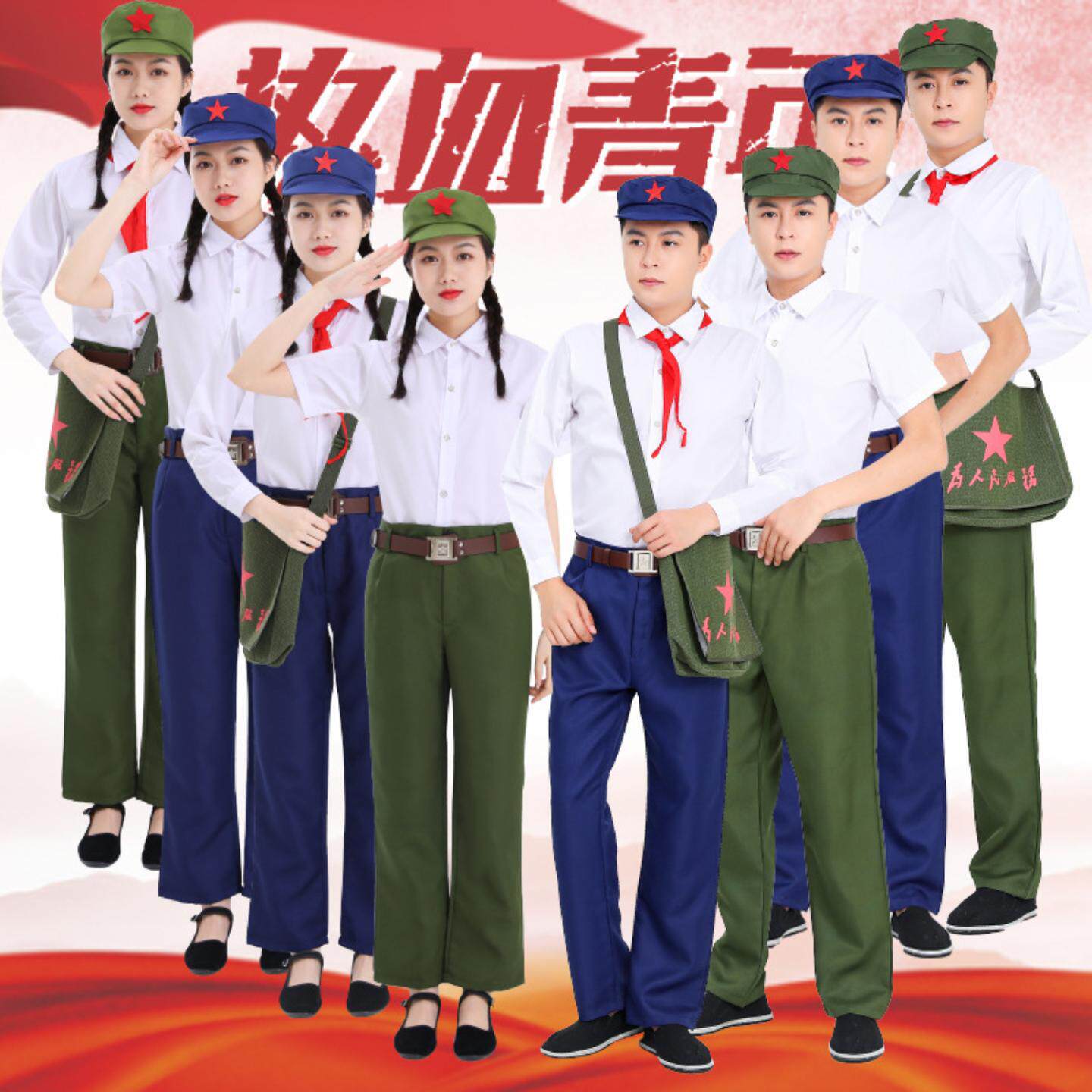 芳华成人大中学生怀旧朗诵合唱服