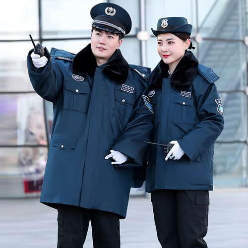 2011新式保安冬执勤服多功能大衣
