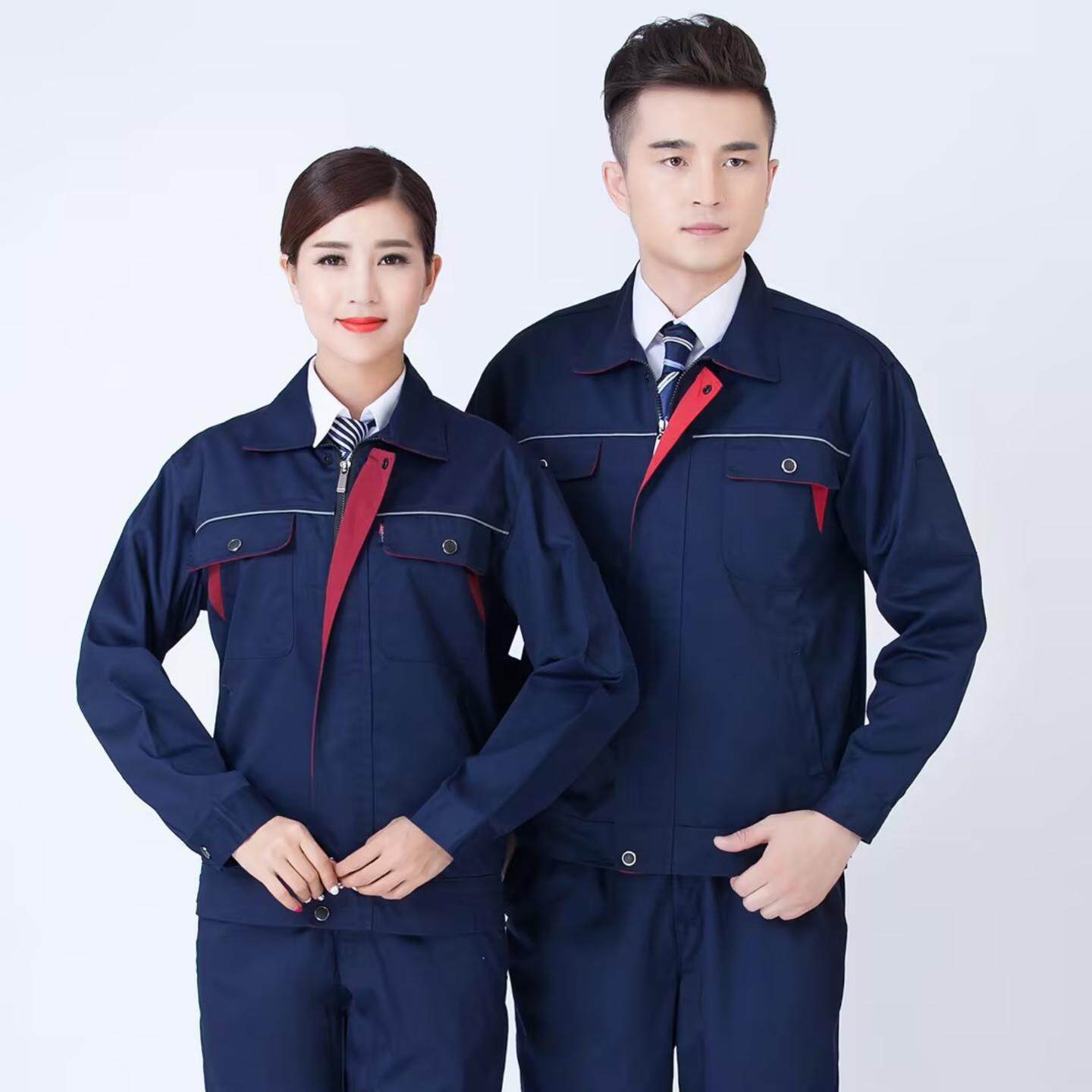 春秋款工作服长袖劳保服车间厂服