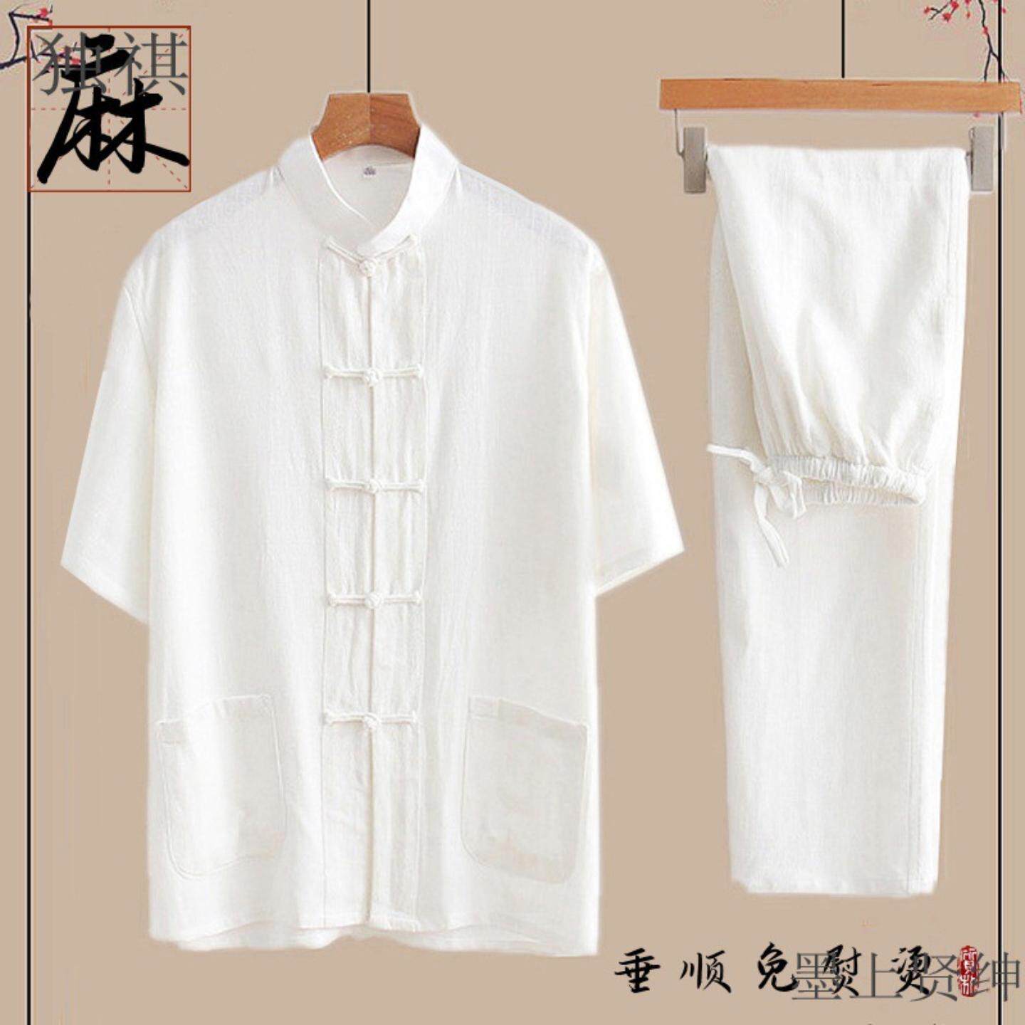 夏季男士唐装中国风亚麻短袖套装