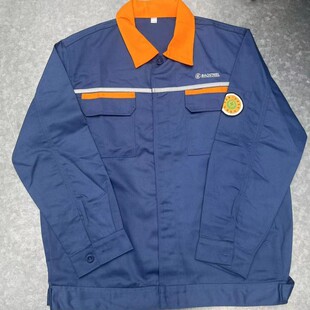 宝武宝钢工作服套装夏款春秋款打结加固工装厂家耐磨耐脏量大优惠