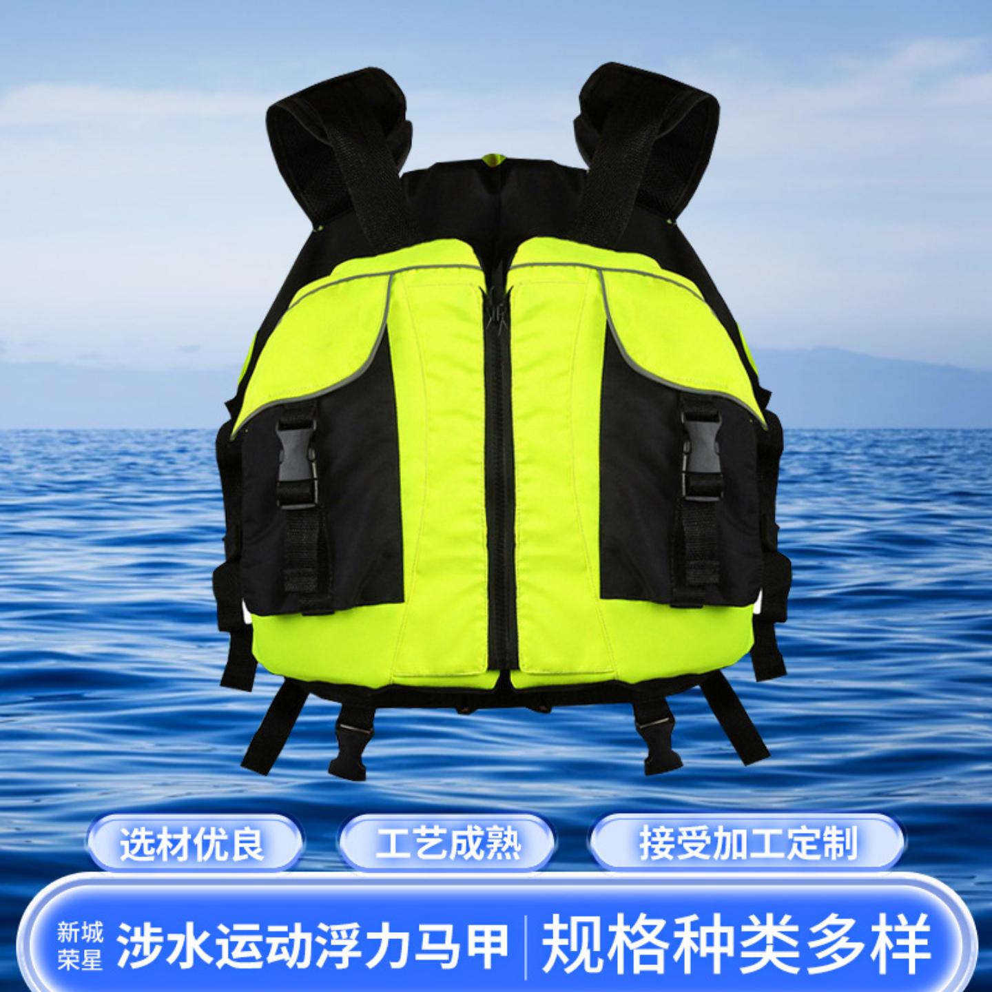 户外路亚马甲牛津布海钓救生衣