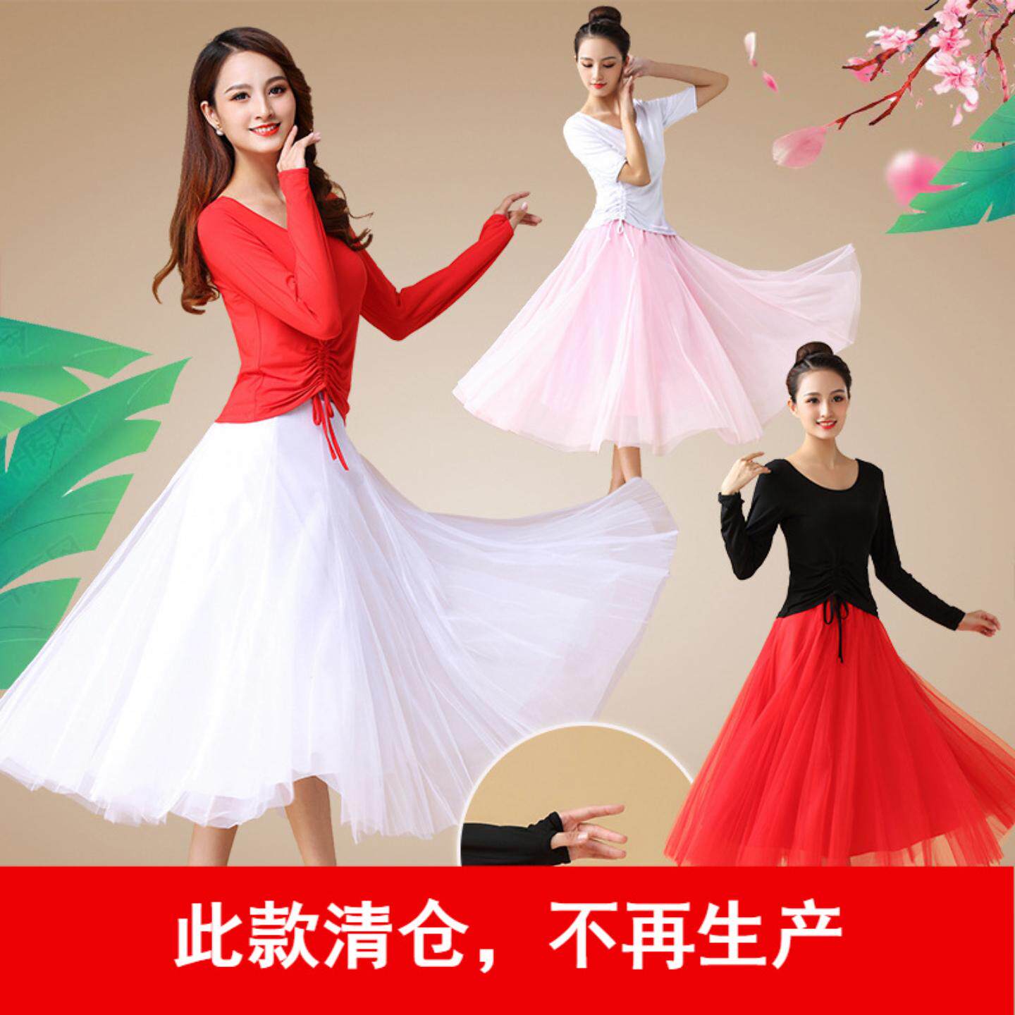 婷姿媄广场舞服装新款套装抽绳