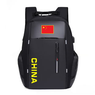 国家队乒乓球包双肩背教练员运动包牛津网羽球袋带批量定可印字