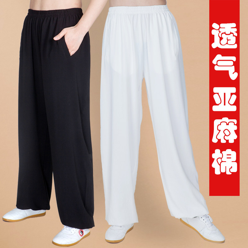 太极裤女夏季棉麻亚麻武术训练灯笼太极拳练功裤子太极服装男绵绸