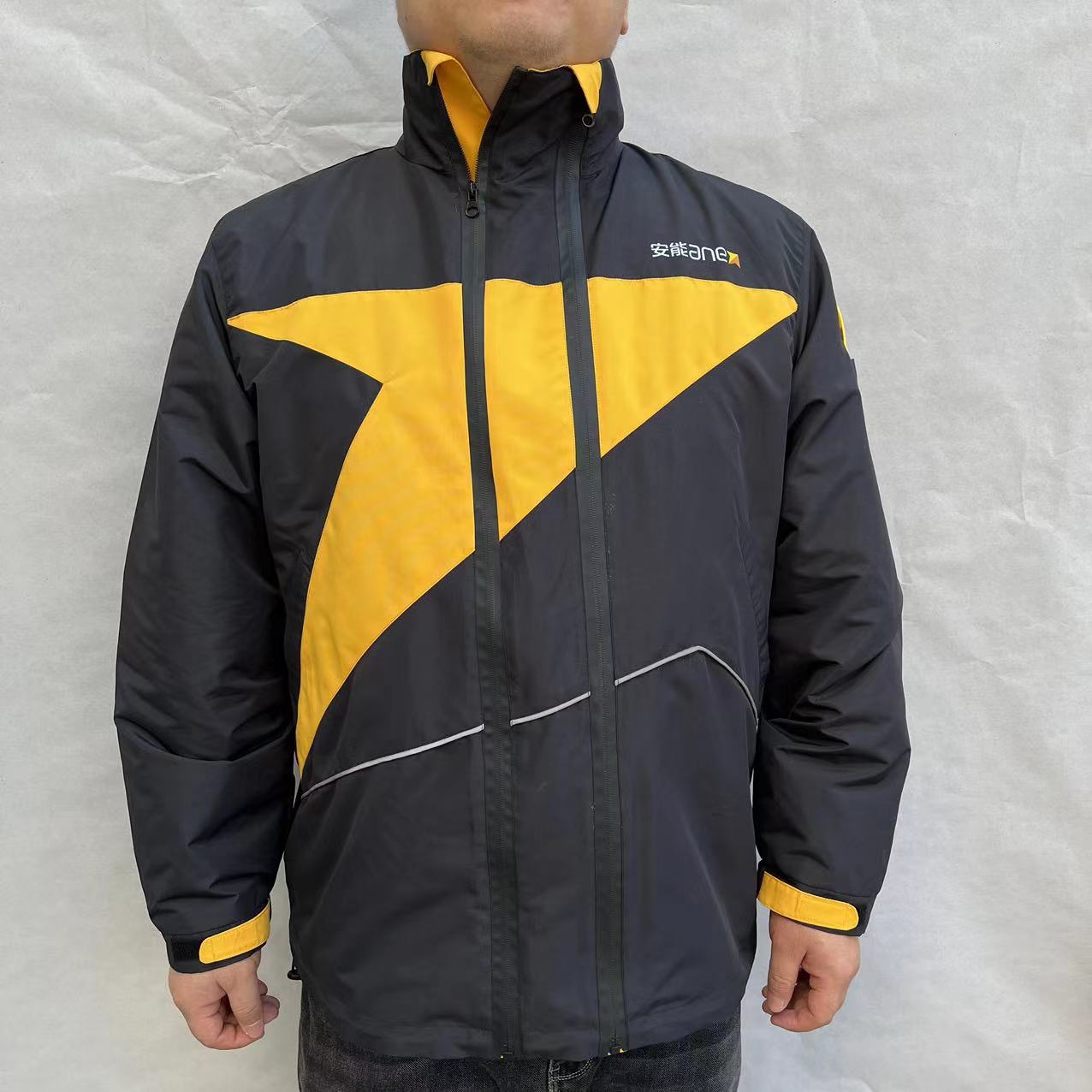 安能物流快递2023新款冲锋衣