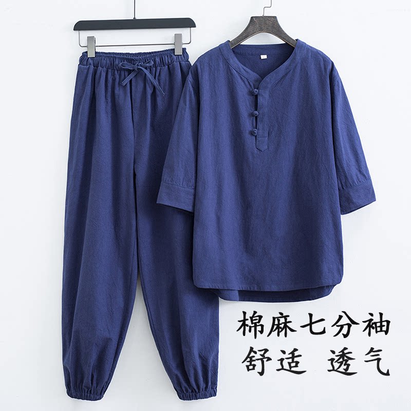 居士服男中式佛系禅意素衣套装棉麻道服拜佛衣服禅服女款禅修唐装
