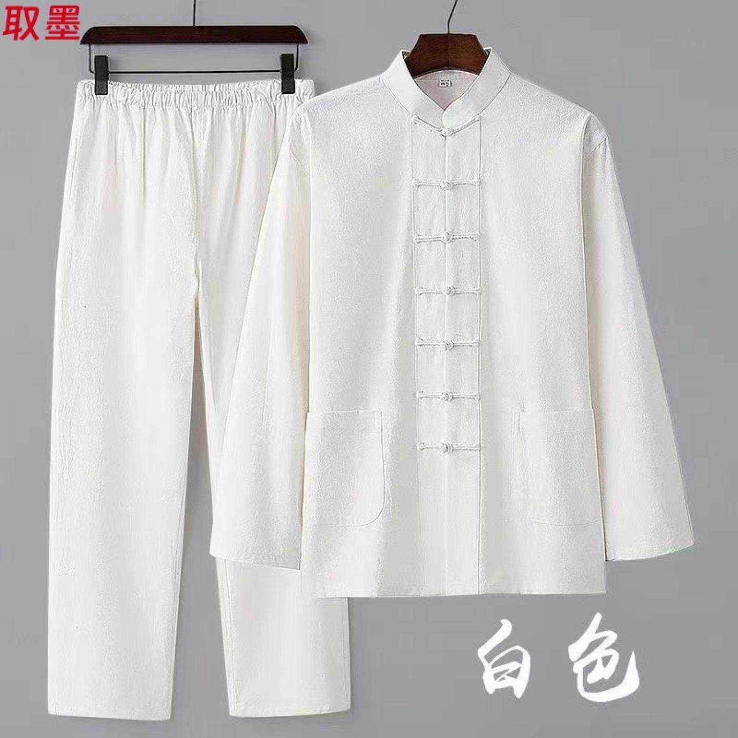 中国风棉麻居士服禅服茶服套装