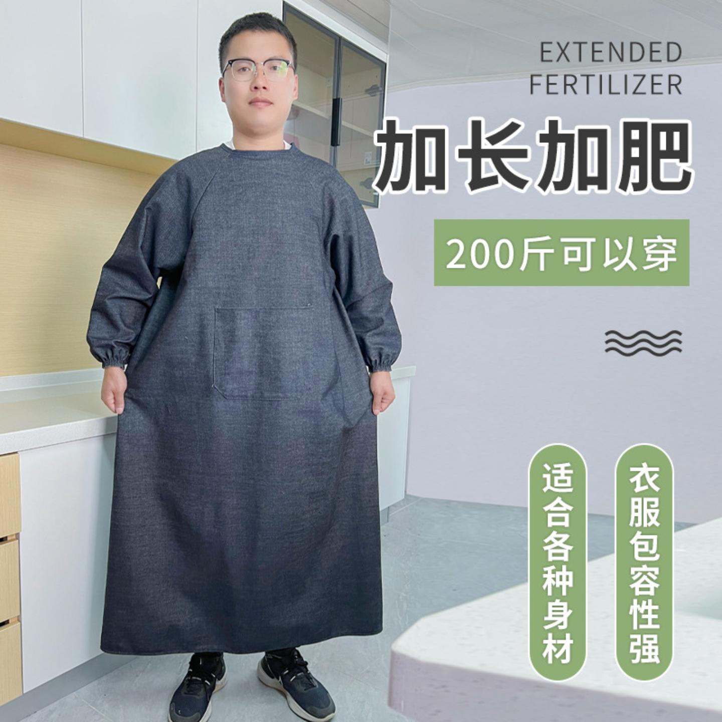2022牛仔反穿衣加肥加大围裙带袖