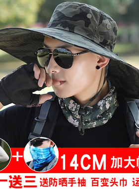 帽子男遮阳帽夏季透气户
