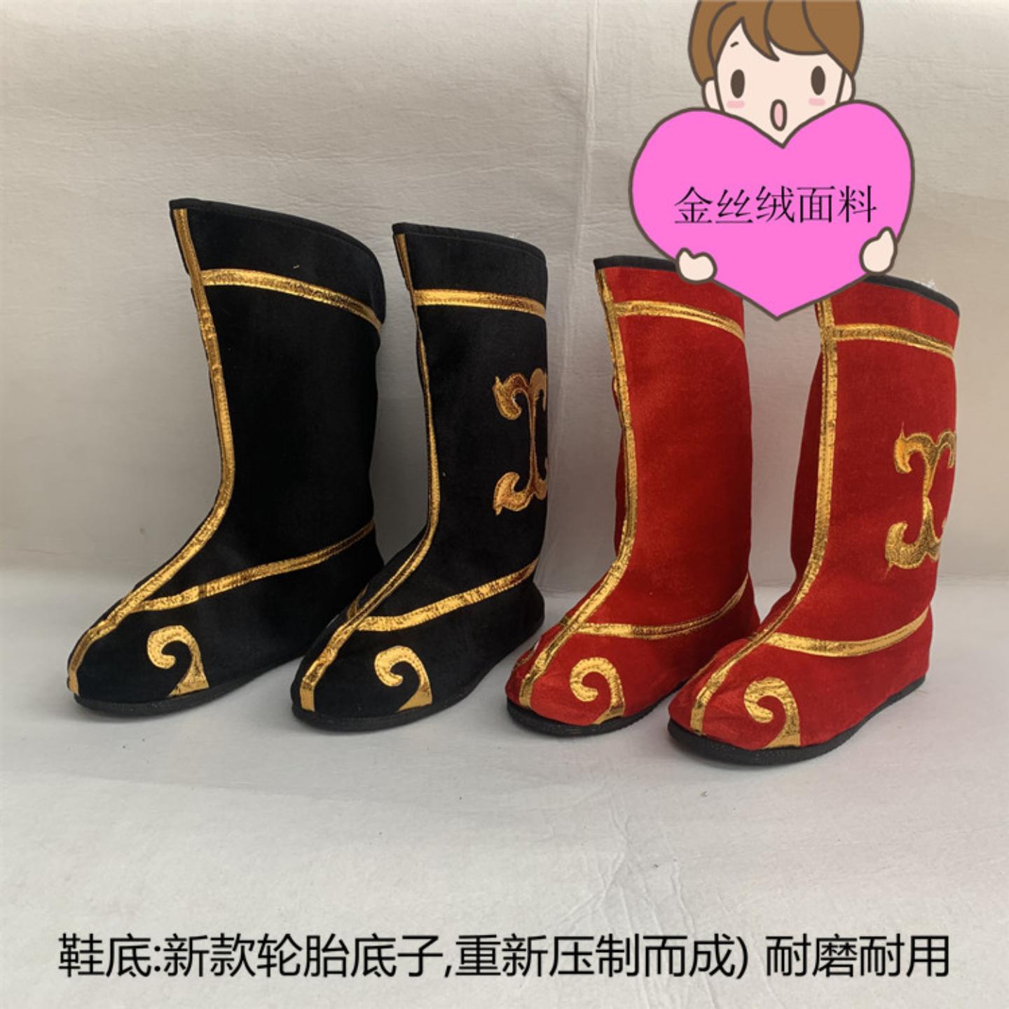 锣鼓靴子打鼓靴鞋秧歌舞鞋子