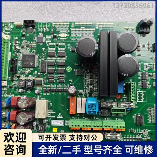 议价全新TUCKER CPU板（ETF50/ETF53D)[