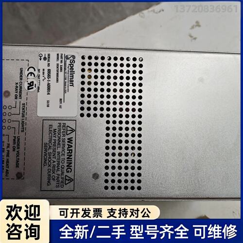 议价Spellman高压电源 DXM30N300X3974