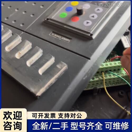 议价拆机海尚变频器HS700-18.5KWG3/22KWP3，拆