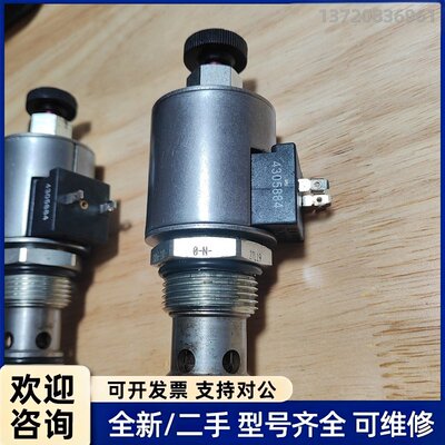 议价海德福斯HYDRAFORCE插装式电磁换向阀，型号SV16-