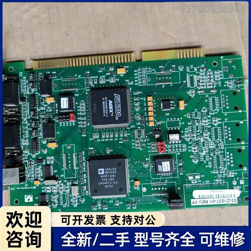 议价ASM固晶机信号控制卡，ASM信号控制板 03-21037-