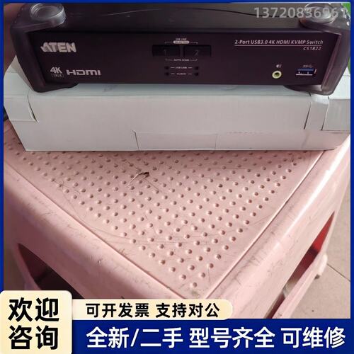 议价ATEN宏正CS1822 2口USB3.0 4K HDMI