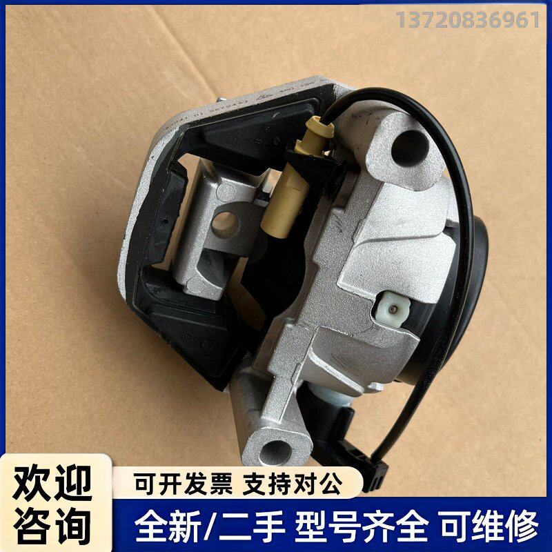 议价新发动机机脚胶，正品猫头鹰带包装盒，适配奥迪A6 、辉昂等
