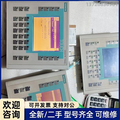 议价西门子触摸屏 OP177B DP，型号6AV6 642-0D