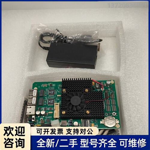 议价PCI-E工业DVR卡 C230PCie-RDB Rev B