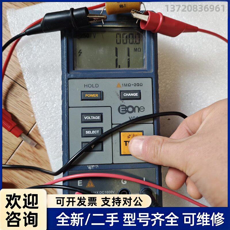 议价数字兆欧表VC60B+(珠海伊万)，简单测试如图，东西无拆，