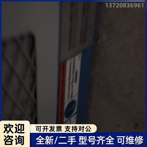 议价takara tp600 实验室淘汰，通电正常，不懂使用。