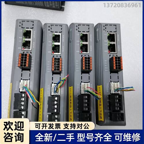 议价雷赛智能驱动器，型号:CL3C-EC808AC，成色如图，实