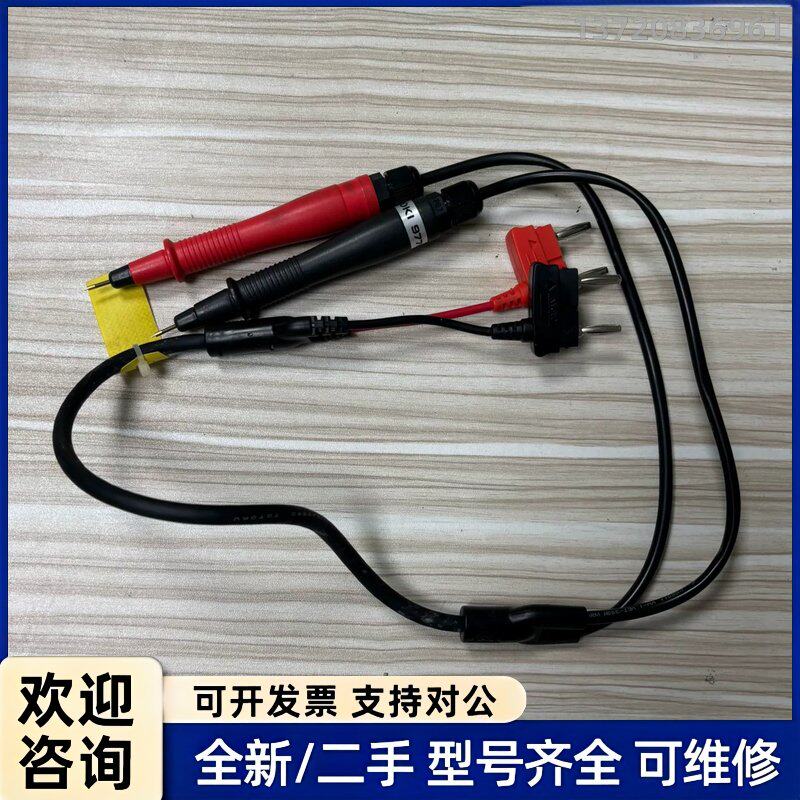 议价日置HIOKI 9770测试线，红黑双色针式测试笔，线身柔软