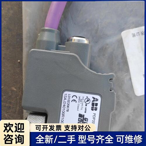 议价ABB总线适配器 PDP22-FBP