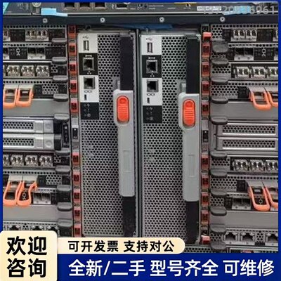 议价NETAPP FAS9000控制器 X93400A 111-