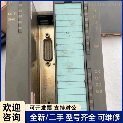 议价西门子模块6ES7 353-1AH01-0AE0拆机！功能正