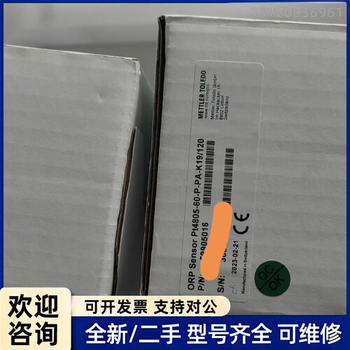 议价METTLER梅特勒ORP电极PT4805-60-SC-P-