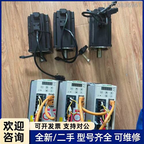 议价LXM23AU07M3X BCH0802O12A1C二手拆机