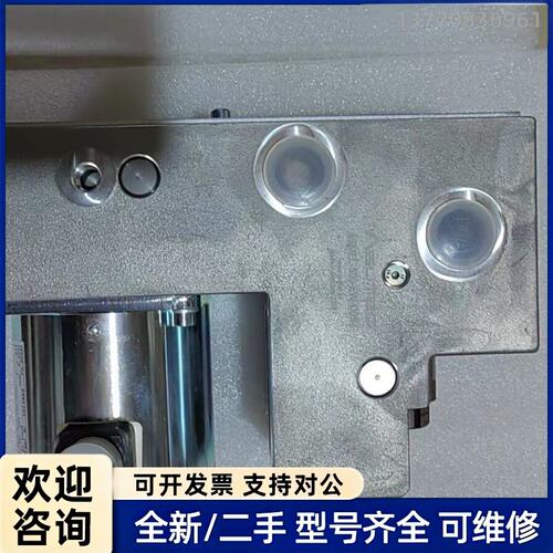 议价德国ASUTEC停止器ASMEL-500-EW-D09-1，