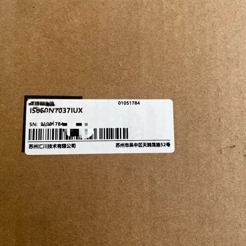 议价汇川驱动器IS650NT037IUX 全新原装正品，盒码一