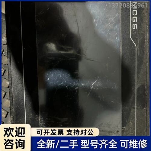 议价昆仑通态触摸屏：TPC7012CF